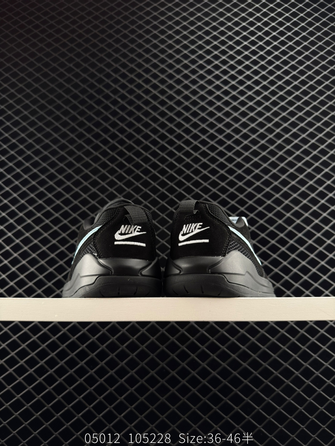 Nike Air Jordan CMFT Era